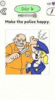 吸引快乐警察