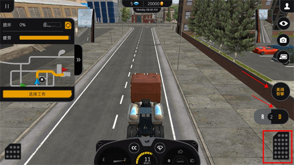 卡车模拟pro2手机版