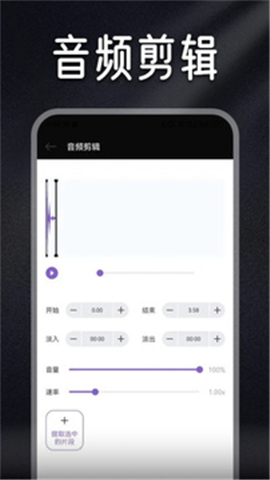 柠乐音乐下载app