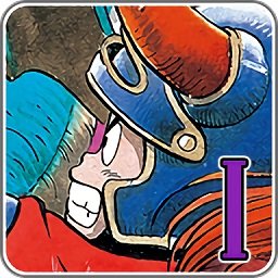 勇者斗恶龙11安卓移植版