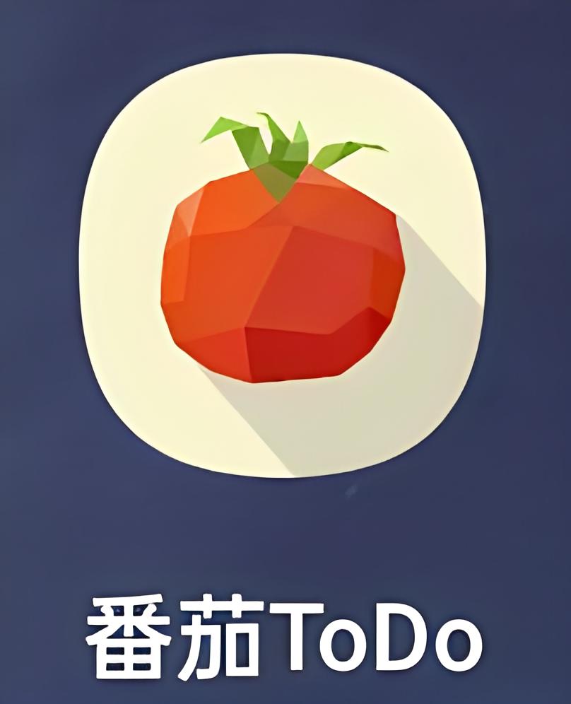 番茄ToDo怎么用