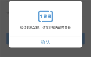 米游社app官方
