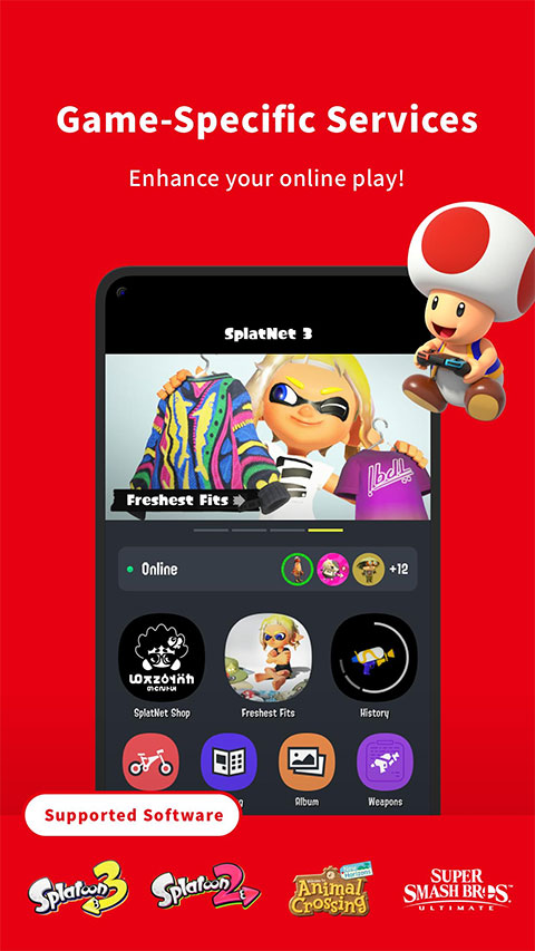 Nintendo Switch Online最新版截图3