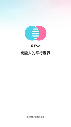X Eva