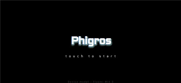 Phigros