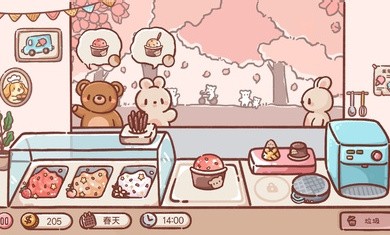 ice cream truck中文版